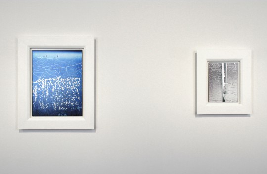 A kind of skin install 4, 2025 by Andrew Browne